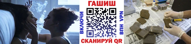 Что такое Омутнинск МАРИХУАНА  Кетамин  СК  Галлюциногенные грибы  ГАШ  МЕФ  АМФЕТАМИН  Cocaine 