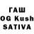 КЕТАМИН VHQ Shisui 69