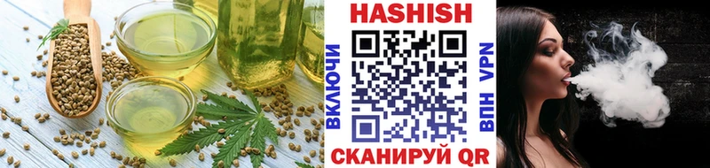 наркошоп даркнет телеграм Canna-Cookies марихуана Омутнинск