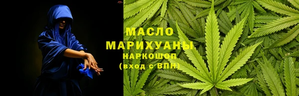 jwh Алексин