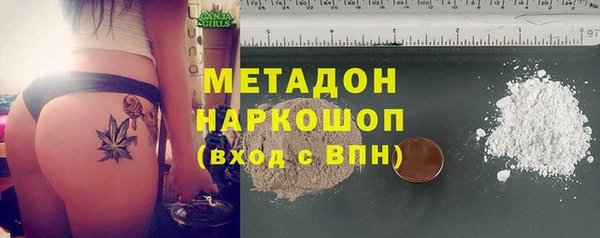 jwh Алексин
