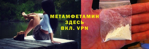 jwh Алексин