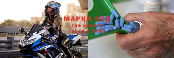 jwh Алексин