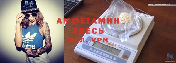 apvp Алексеевка