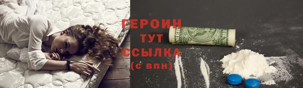 jwh Алексин