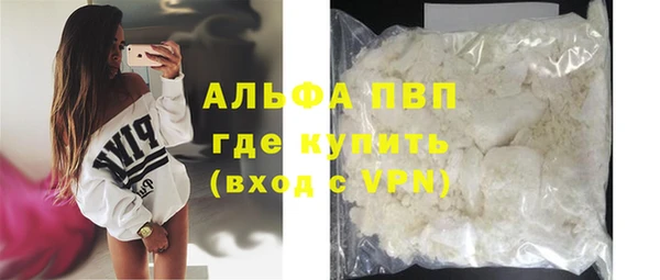 apvp Алексеевка