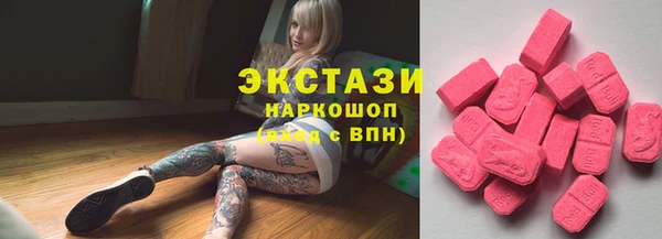 jwh Алексин