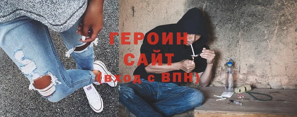 jwh Алексин