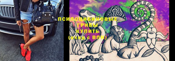 jwh Алексин