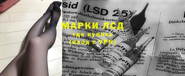 apvp Алексеевка