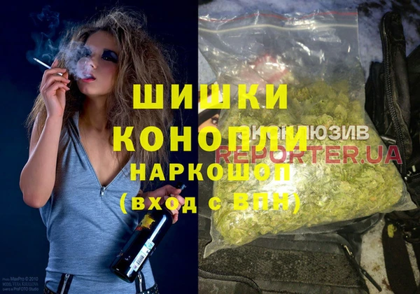 jwh Алексин