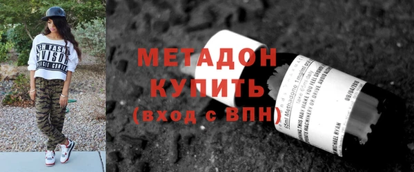 jwh Алексин
