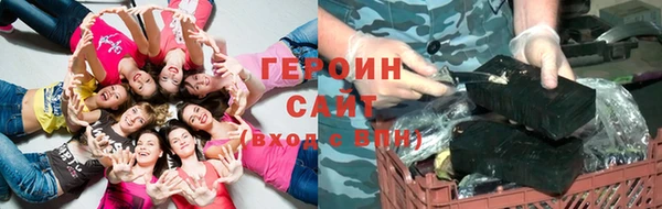 гашик Алзамай