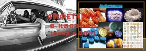 гашик Алзамай