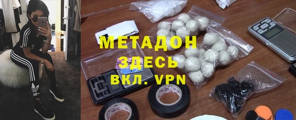 apvp Алексеевка