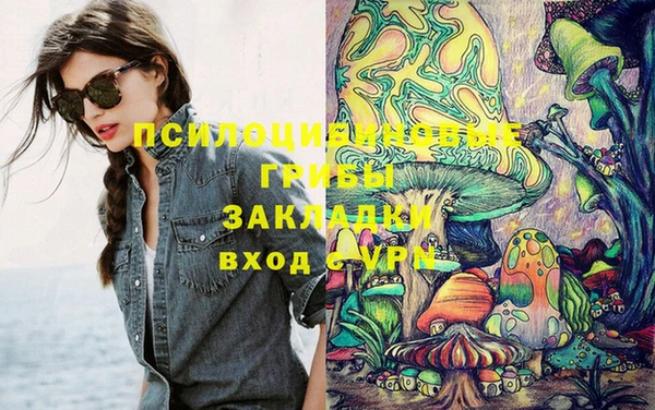 кокаин VHQ Нягань