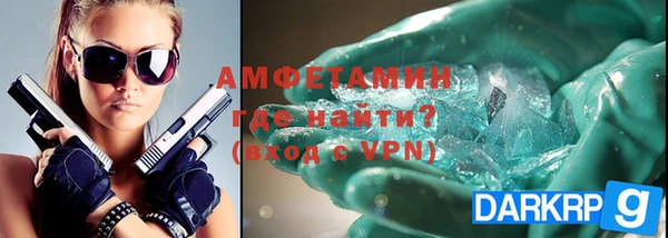 jwh Алексин